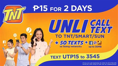 TNT UTP15 Promo: Unli Text and Calls to .